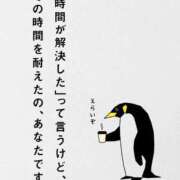 ヒメ日記 2026/10/09 15:25 投稿 るる★ラウンジ系圧倒的美人 新妻物語