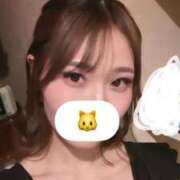 ヒメ日記 2026/01/12 16:00 投稿 みずき AFTER V（アフターファイブ）