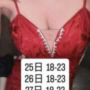 ヒメ日記 2026/02/24 18:02 投稿 みずき AFTER V（アフターファイブ）