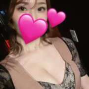 みずき 今日もありがとう✨ AFTER V（アフターファイブ）