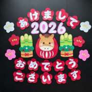 りこ若奥 𝗛𝗮𝗽𝗽𝘆 𝗡𝗲𝘄 𝗬𝗲𝗮𝗿♬︎*.:* 未熟な若奥