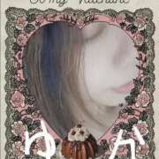 ヒメ日記 2025/10/19 19:33 投稿 ゆか 奥様電車