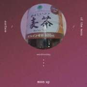 ヒメ日記 2025/10/22 16:11 投稿 ゆか 奥様電車