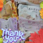 ヒメ日記 2025/11/16 13:44 投稿 ゆか 奥様電車
