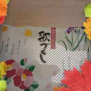 ヒメ日記 2025/11/16 13:48 投稿 ゆか 奥様電車