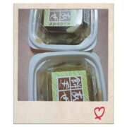 ヒメ日記 2025/12/29 14:39 投稿 ゆか 奥様電車