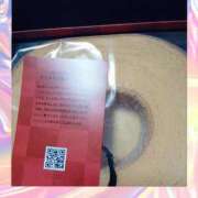 ヒメ日記 2025/12/29 14:43 投稿 ゆか 奥様電車