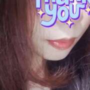 ヒメ日記 2026/01/27 13:35 投稿 ゆか 奥様電車