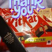 ヒメ日記 2026/01/27 13:45 投稿 ゆか 奥様電車