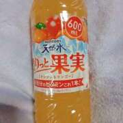 ヒメ日記 2026/04/04 11:51 投稿 ゆか 奥様電車