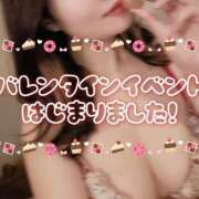 ヒメ日記 2026/02/01 06:00 投稿 みつば 脱がされたい人妻 越谷店