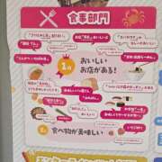 ヒメ日記 2026/02/25 22:00 投稿 みつば 脱がされたい人妻 越谷店