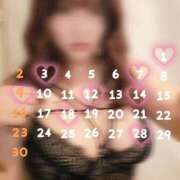 ヒメ日記 2025/10/29 09:30 投稿 みつば 脱がされたい人妻 春日部店