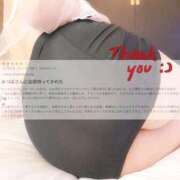 ヒメ日記 2026/04/29 08:00 投稿 みつば 脱がされたい人妻 春日部店