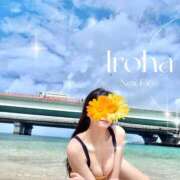 彩花(いろは) ビキニ姿で૮꒰˵• ﻌ •˵꒱ა 💕 ルピナスパルフェ