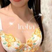 彩花(いろは) はぴはぴ՞･֊･՞✨ ルピナスパルフェ