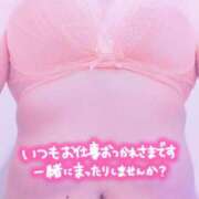 ヒメ日記 2026/03/10 10:15 投稿 大山菜穂 五十路マダム 沼津店(カサブランカグループ)