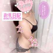 ヒメ日記 2025/11/19 21:54 投稿 のん SPIN(スピン)