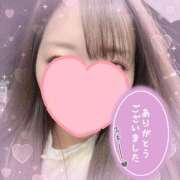 ヒメ日記 2026/04/10 04:45 投稿 のん SPIN(スピン)