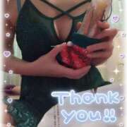 ヒメ日記 2025/12/14 23:01 投稿 山崎れん ウフフな40。ムフフな50。。（横浜ハレ系）