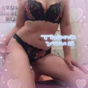 ヒメ日記 2026/01/08 23:44 投稿 山崎れん ウフフな40。ムフフな50。。（横浜ハレ系）