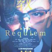 ヒメ日記 2026/03/12 15:02 投稿 山崎れん ウフフな40。ムフフな50。。（横浜ハレ系）