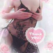 ヒメ日記 2026/04/12 23:54 投稿 山崎れん ウフフな40。ムフフな50。。（横浜ハレ系）