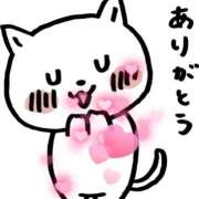 ヒメ日記 2025/10/20 13:44 投稿 ゆりか 出会い系人妻ネットワーク 春日部〜岩槻編