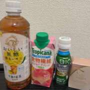 ヒメ日記 2025/11/09 21:19 投稿 なつみ サティアンまーと