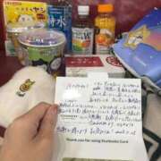 ヒメ日記 2025/11/26 08:39 投稿 なつみ サティアンまーと