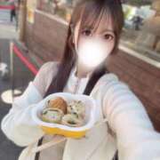 心花みな 中華街デートする？ JKリフレ東京 秋葉原本店