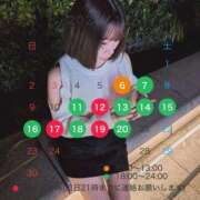 ヒメ日記 2025/11/03 03:05 投稿 ひすい 池袋マリン別館