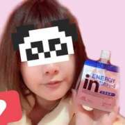 ヒメ日記 2025/11/06 23:45 投稿 あやね TALENT（タレント）