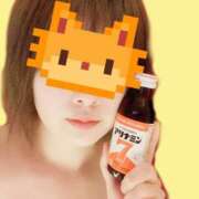 ヒメ日記 2025/11/16 10:00 投稿 あやね TALENT（タレント）