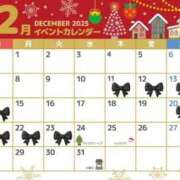 ヒメ日記 2025/11/26 14:39 投稿 あやね TALENT（タレント）