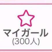 ヒメ日記 2025/10/27 10:22 投稿 わん 池袋マリン別館