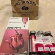 ヒメ日記 2025/11/03 22:53 投稿 わん 池袋マリン別館