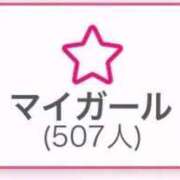 ヒメ日記 2025/11/07 23:42 投稿 わん 池袋マリン別館