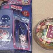 ヒメ日記 2025/11/11 19:22 投稿 わん 池袋マリン別館