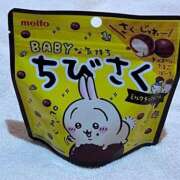 ヒメ日記 2025/11/13 21:35 投稿 わん 池袋マリン別館