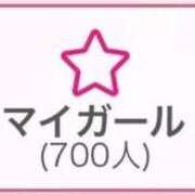 ヒメ日記 2025/11/18 10:45 投稿 わん 池袋マリン別館