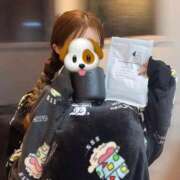 ヒメ日記 2025/11/20 05:55 投稿 わん 池袋マリン別館