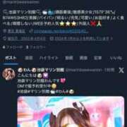 わん X初めたよ🐶💟 池袋マリン別館