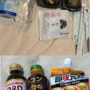 ヒメ日記 2026/01/14 21:45 投稿 わん 池袋マリン別館