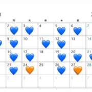 ヒメ日記 2026/01/27 22:14 投稿 Rei PROPORTION