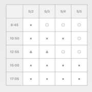 ヒメ日記 2026/05/01 19:01 投稿 Rei PROPORTION