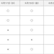 ヒメ日記 2026/06/14 23:26 投稿 Rei PROPORTION