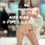 ヒメ日記 2026/06/28 07:26 投稿 Rei PROPORTION