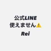 ヒメ日記 2026/07/28 21:26 投稿 Rei PROPORTION