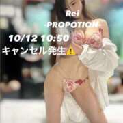 ヒメ日記 2026/10/09 22:36 投稿 Rei PROPORTION
